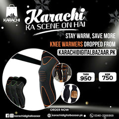 Winter Essentials Deal 2