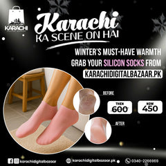 Winter Essentials Deal 1