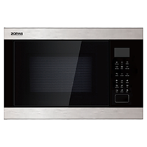 Micro wave Oven (P06) Stainless Steel