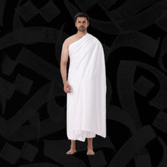 Ihram Cloth